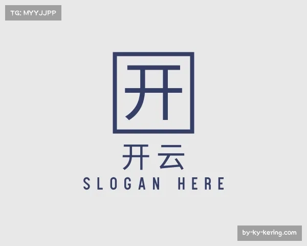 知道开云