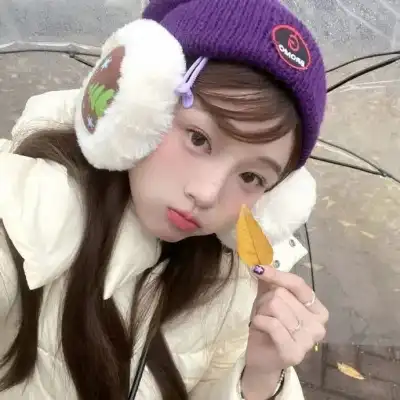 汪奕